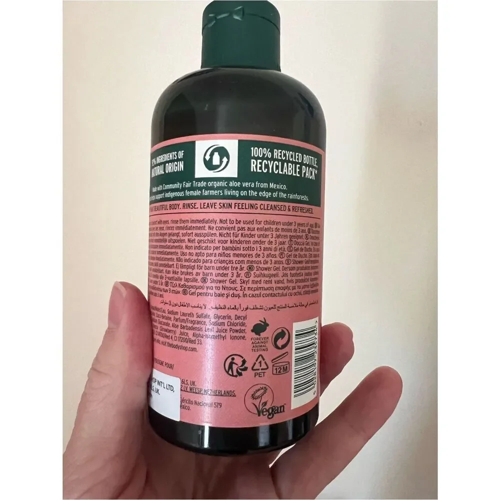 The Body Shop Strawberry Shower Gel - 8.4 oz BRAND NEW
